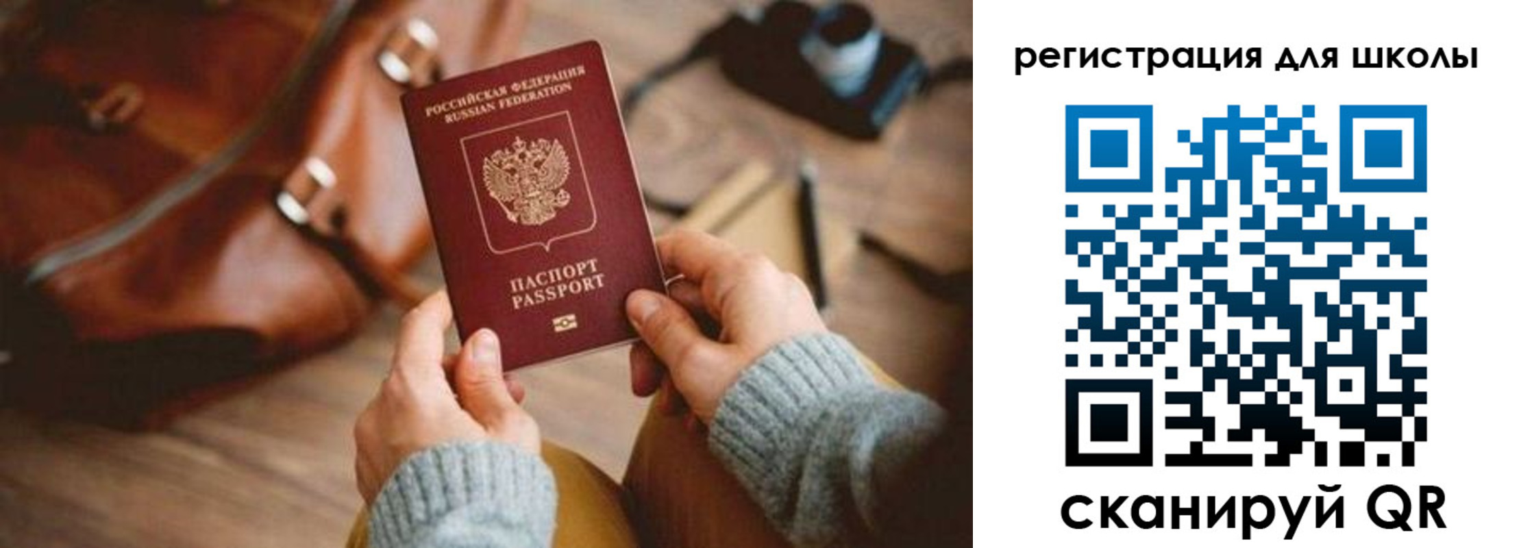 регистрация для дет. сада в Алексине